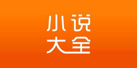 爱游戏体育app下载官网